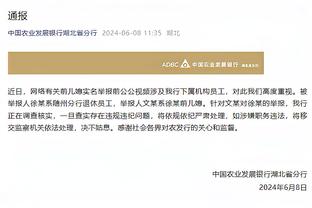 媒体人：张琳芃退不退不是他一个人说了算，得上报管理部门批准
